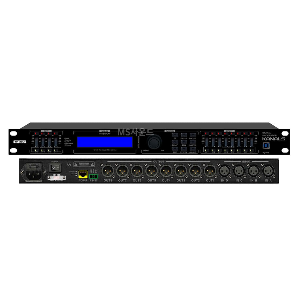 DDSP-8400 오디오프로세서 디지털시그널프로세서 4in 8out 카날스